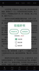 申请尼泊尔签证可以延期吗